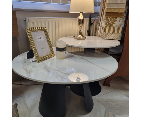 Τραπεζάκι σαλονιού Ekali 083