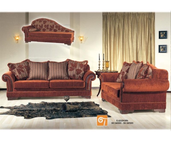 Καναπές Eleonora 129