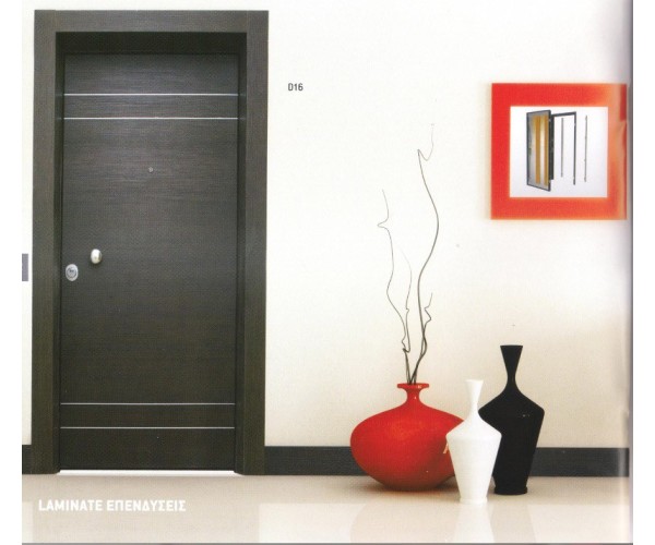 Πόρτες θωρακισμένες 045 Πόρτες θωρακισμένες 045