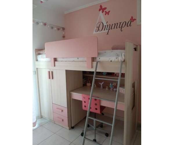 Παιδικό Bonnie 334