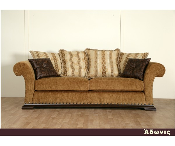 Καναπές Adonis 016